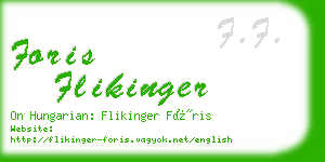 foris flikinger business card